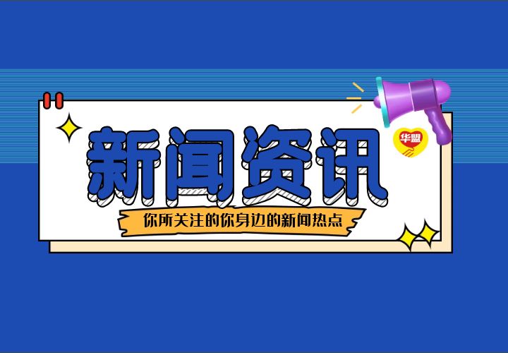 深圳坂田租房信息|坂田荔園新村，精裝修大單間