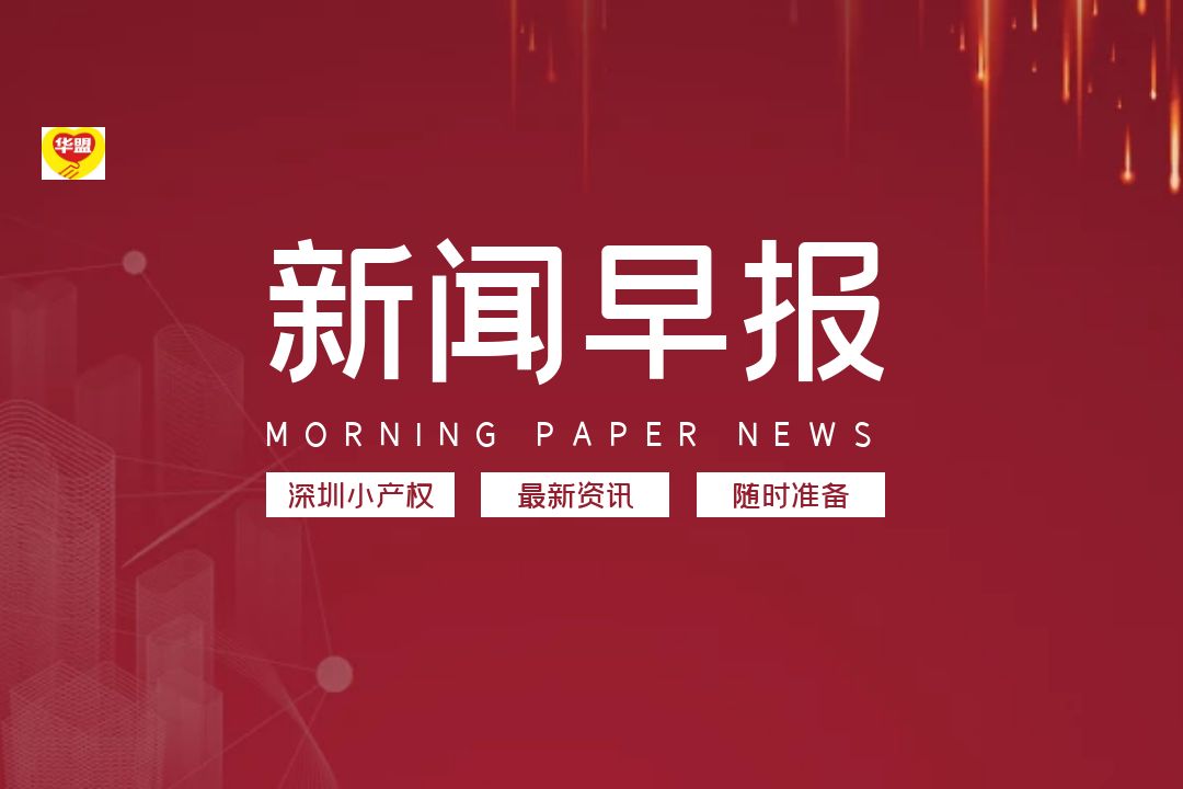 2022年大爆發(fā)！東莞小產(chǎn)權(quán)房，這12個鎮(zhèn)街的伙伴恭喜了！(東莞莞最新新聞)