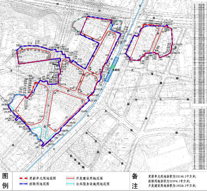 智薈新城單房總價(jià)39萬起