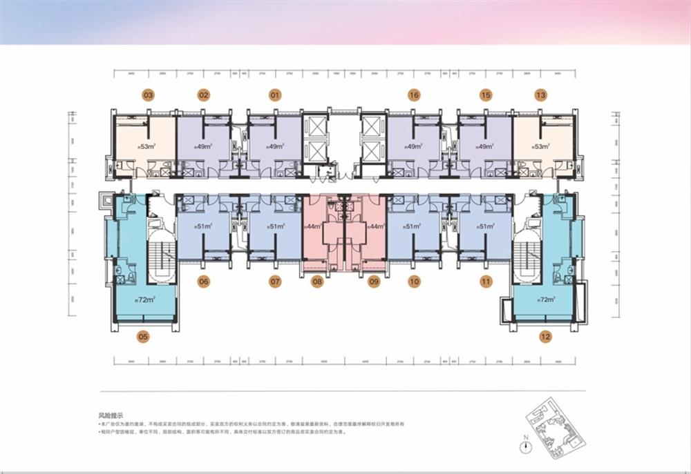 華盛瓏悅30-80㎡商鋪均價60000元/平