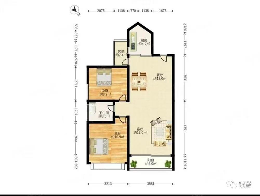 龍華世紀春城四期均價56000元/平