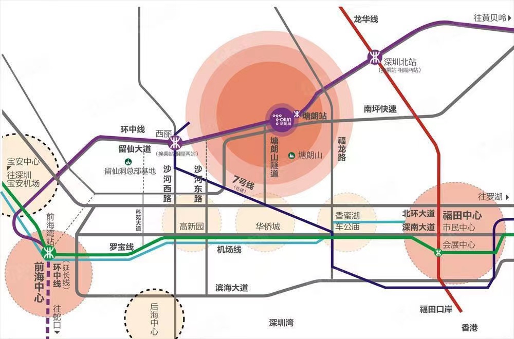 塘朗城-均價(jià)72000/平