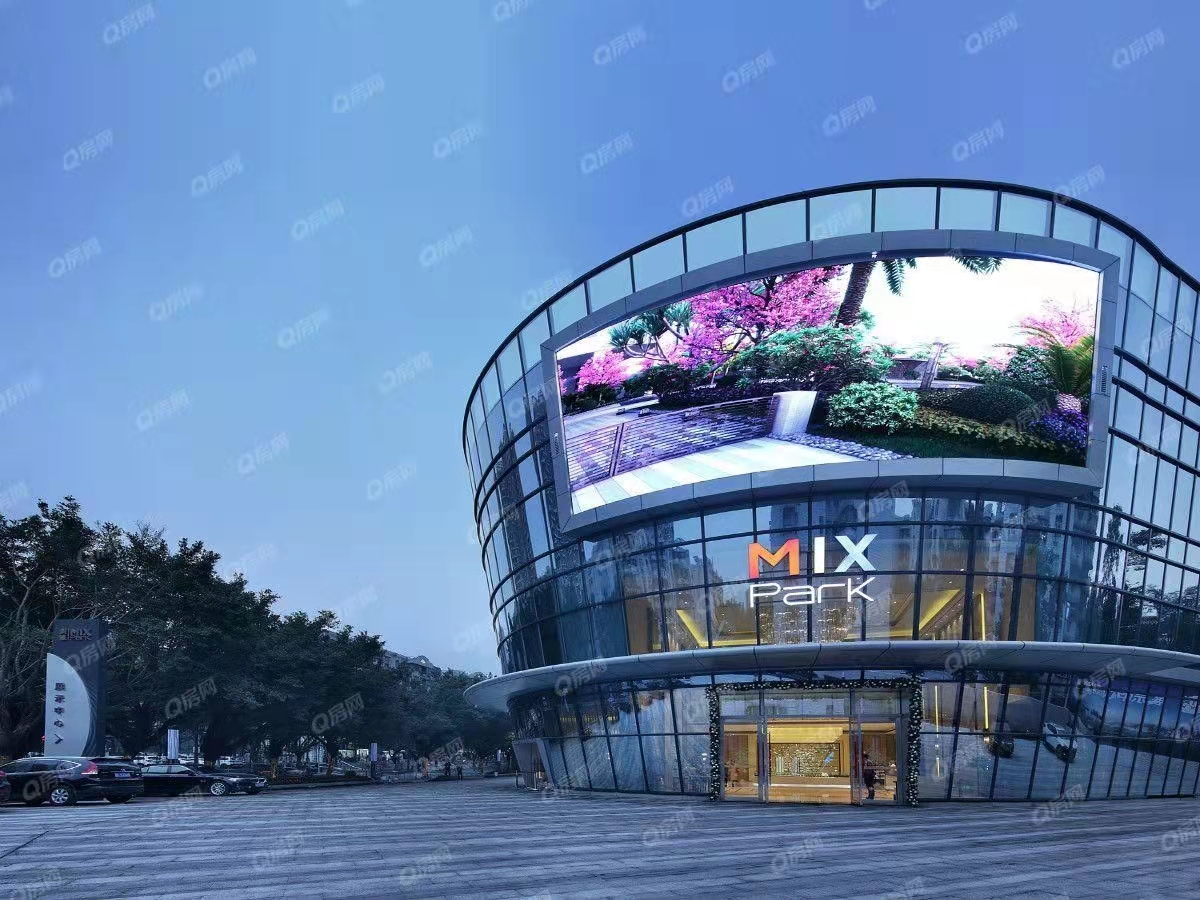 鈞濠MIX Park-均價(jià)38000元/平