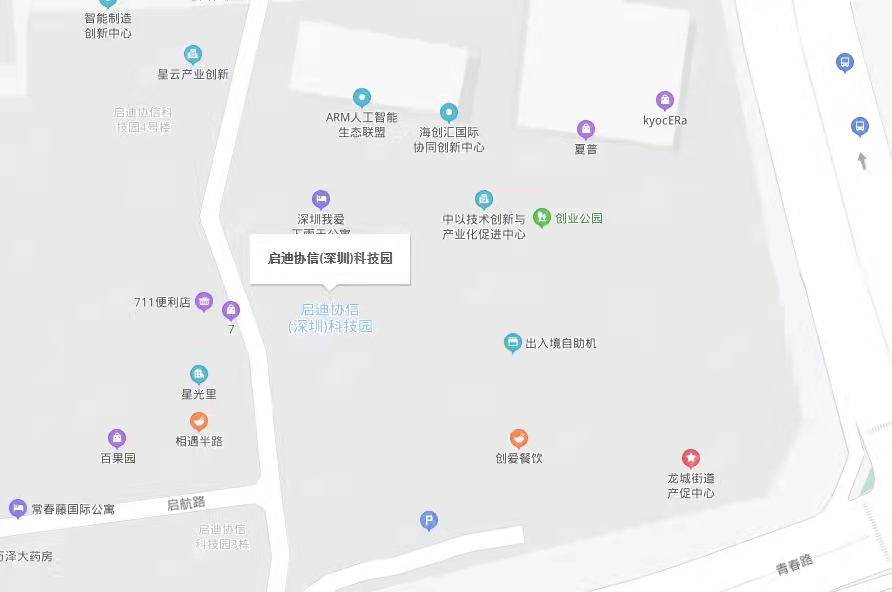 啟迪協(xié)信科技園，星光里商業(yè)街-均價28800元/平