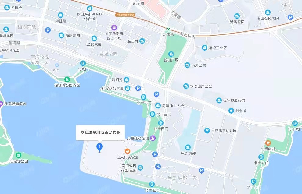 華僑城新璽均價-140000元/平