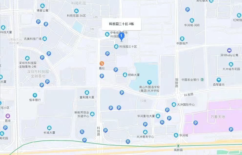 壹品南山均價-105000元/平