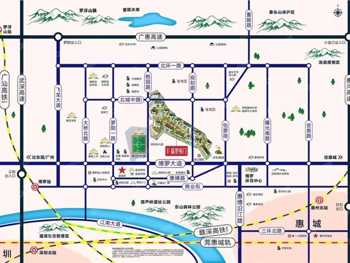 碧桂園盛世名門(mén)均價(jià)-9500元/平