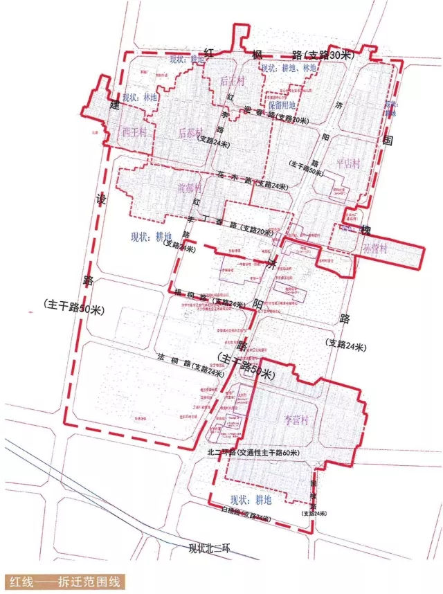 安居街道西北街村回遷房選址