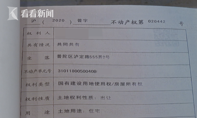 一定要注意及時(shí)去辦理租賃備案證