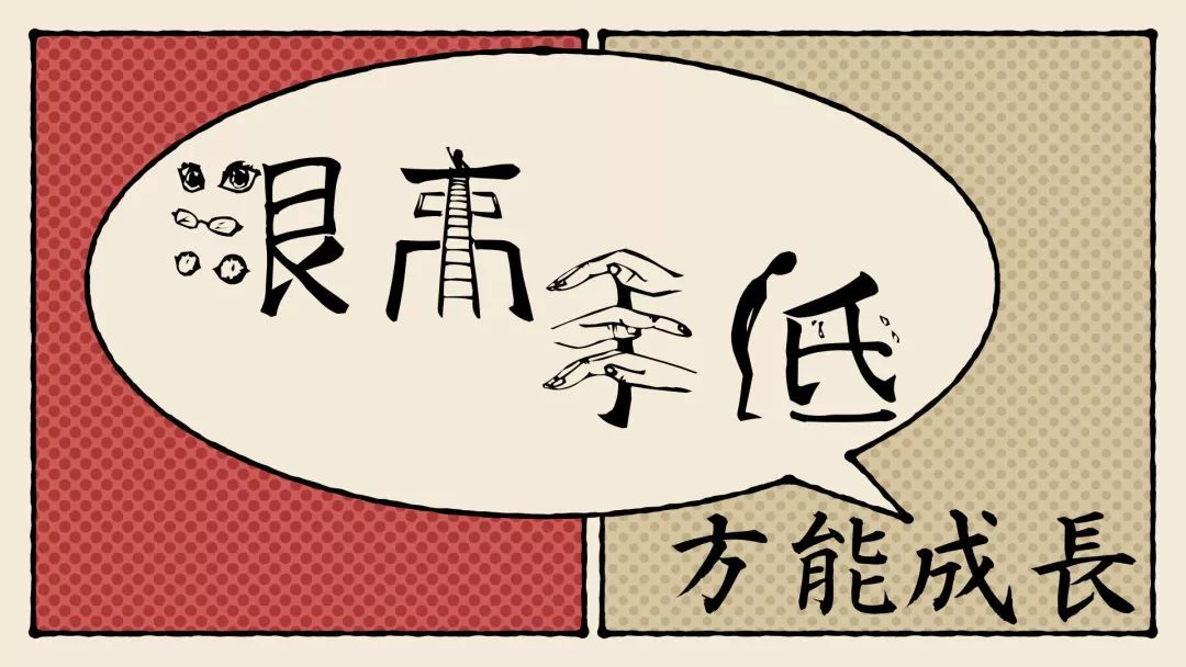 小產(chǎn)權(quán)房是不是小區(qū)房更有保障些