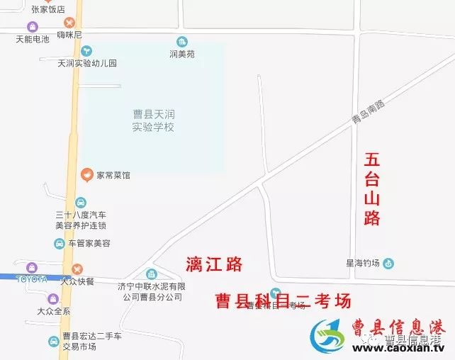 曹縣東關小南關街是否有拆遷計劃