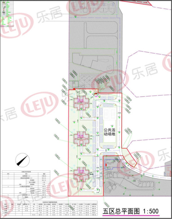 陳田村集體物業(yè)拆遷工作已進入尾聲