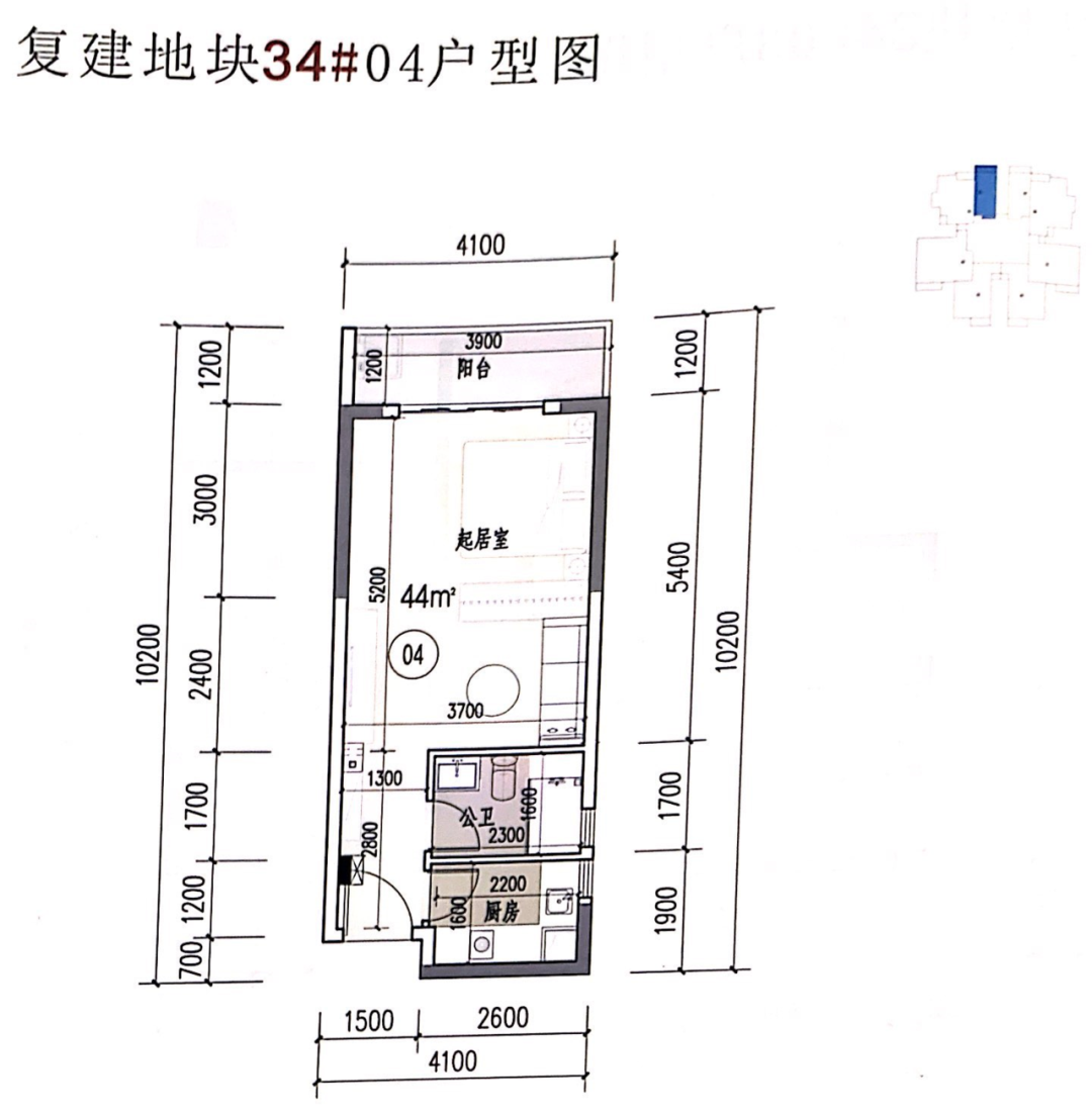 琶洲村回遷房主要位于琶洲村十號(hào)