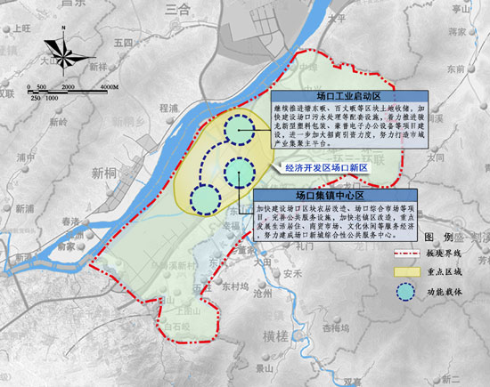 產(chǎn)業(yè)發(fā)展與城市功能協(xié)同并進