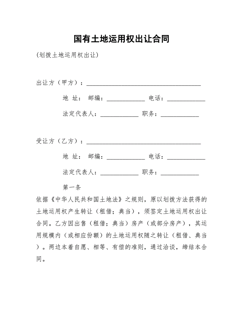 在目前的房地產(chǎn)市場主體狀態(tài)下