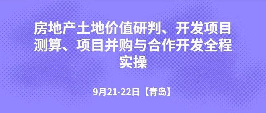 龍崗區(qū)橫崗安良社區(qū)位于園山街道東部