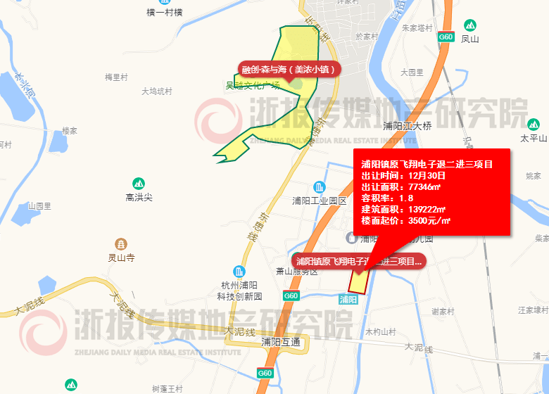 森與海一期南側(cè)與東思線相隔為浦陽工業(yè)園