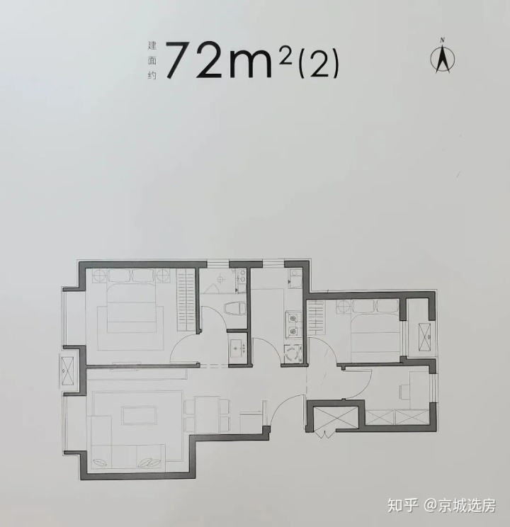 魏公村佳苑回遷房對購買者也設(shè)有門檻