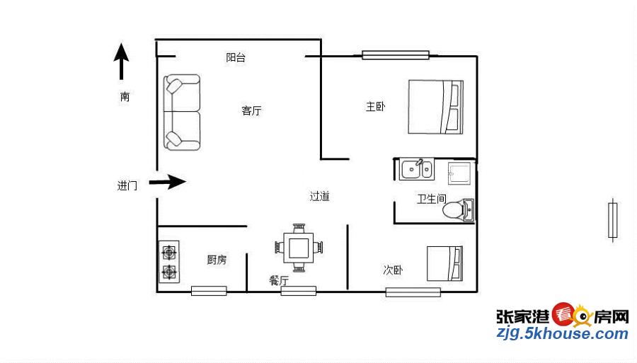 東莞長安村委統(tǒng)建樓澄湖雅苑開盤啦