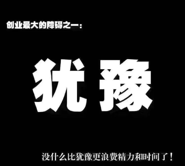 今日踩盤龍華民治首座的真面目