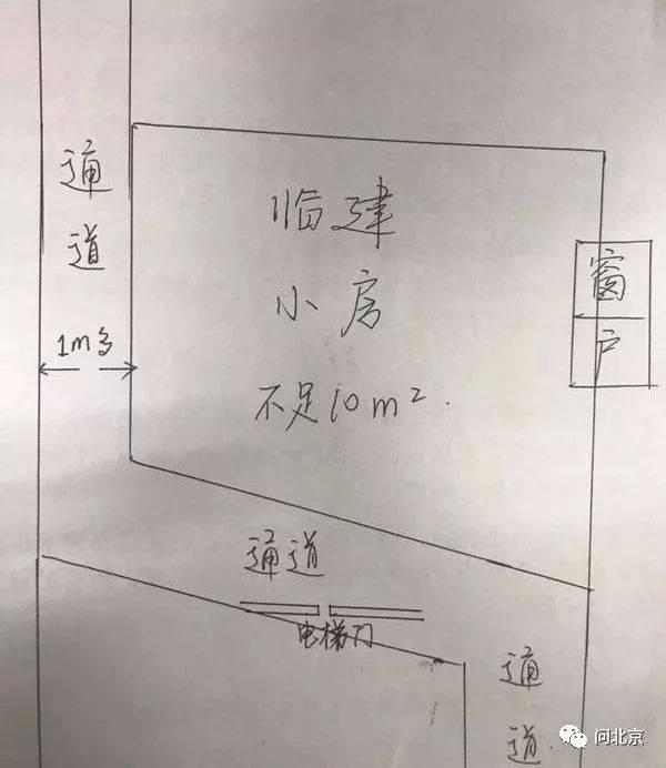 售樓人員再次致電記者表示