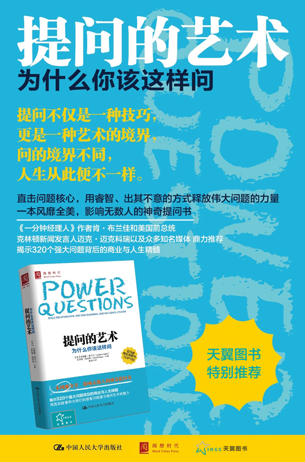 但事實(shí)上真的能達(dá)到如此之高的回報(bào)率嗎