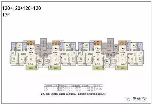 回遷戶在規(guī)定的搬遷期限內(nèi)搬遷的