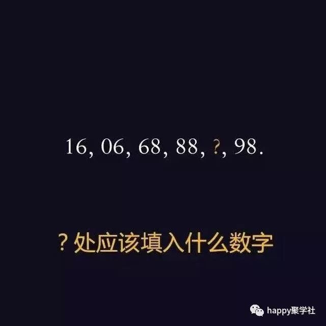 所以才有回遷房作為回遷戶的安置補償