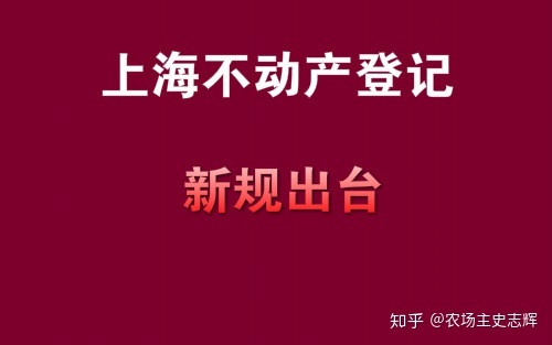 當(dāng)事人配合公證員做完公證談話筆錄后