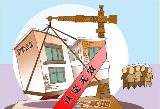 對于題主問到農(nóng)村住了二十年的房子