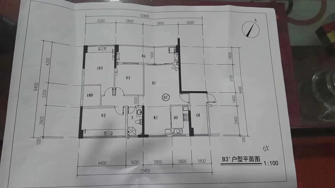 而回遷房的售價僅是商品房的一半