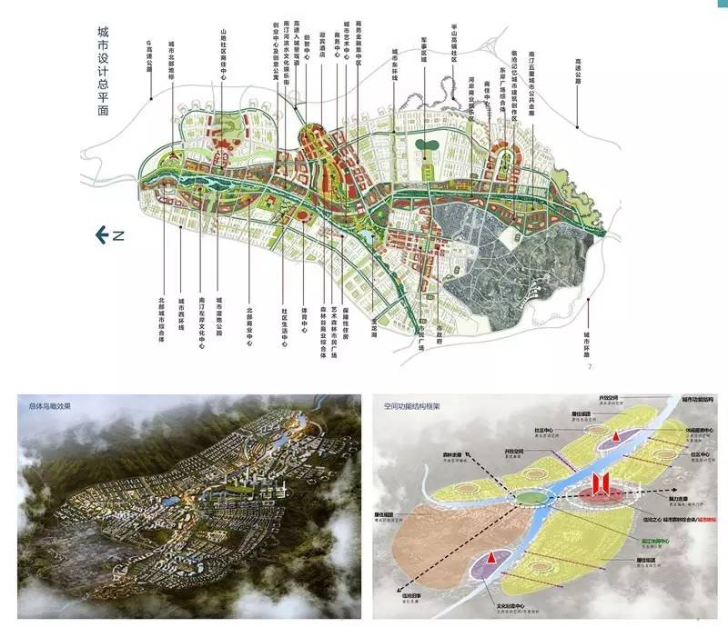 星河灣在操刀蘿峰村舊改上亦極花心思