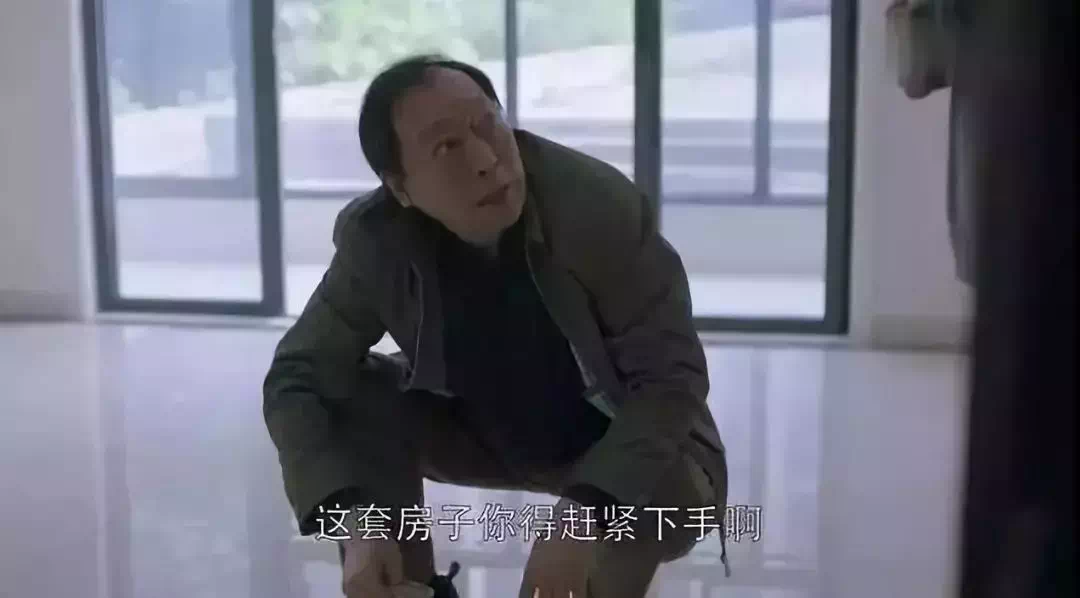 亦莊的溢價不算多高