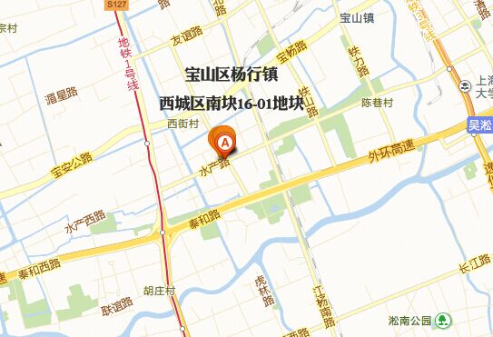 楊鑫路蘊川公路