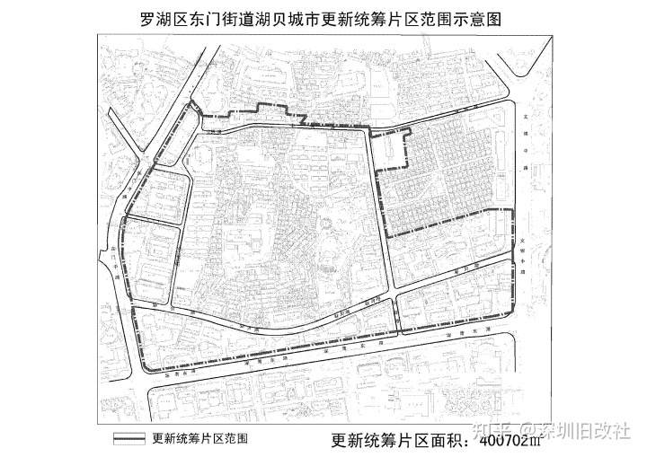 中洲上沙村更新單元住宅正在建造中