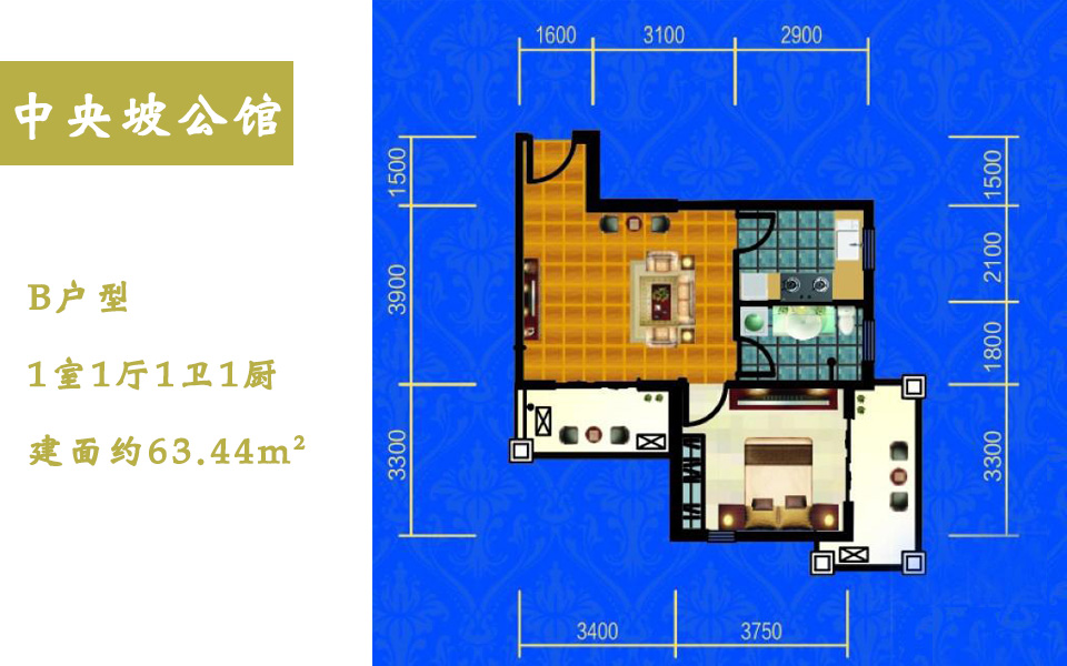 打印出來每頁(yè)均顯示出合同編號(hào)和防偽代碼