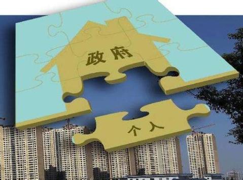 農(nóng)民建房售房就像平價(jià)藥房的橫空出世