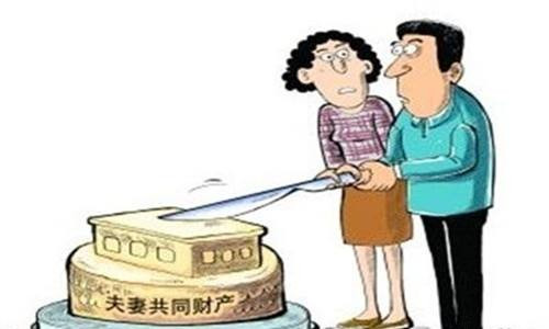 婚后父母把房子單方面贈送給一方子女的