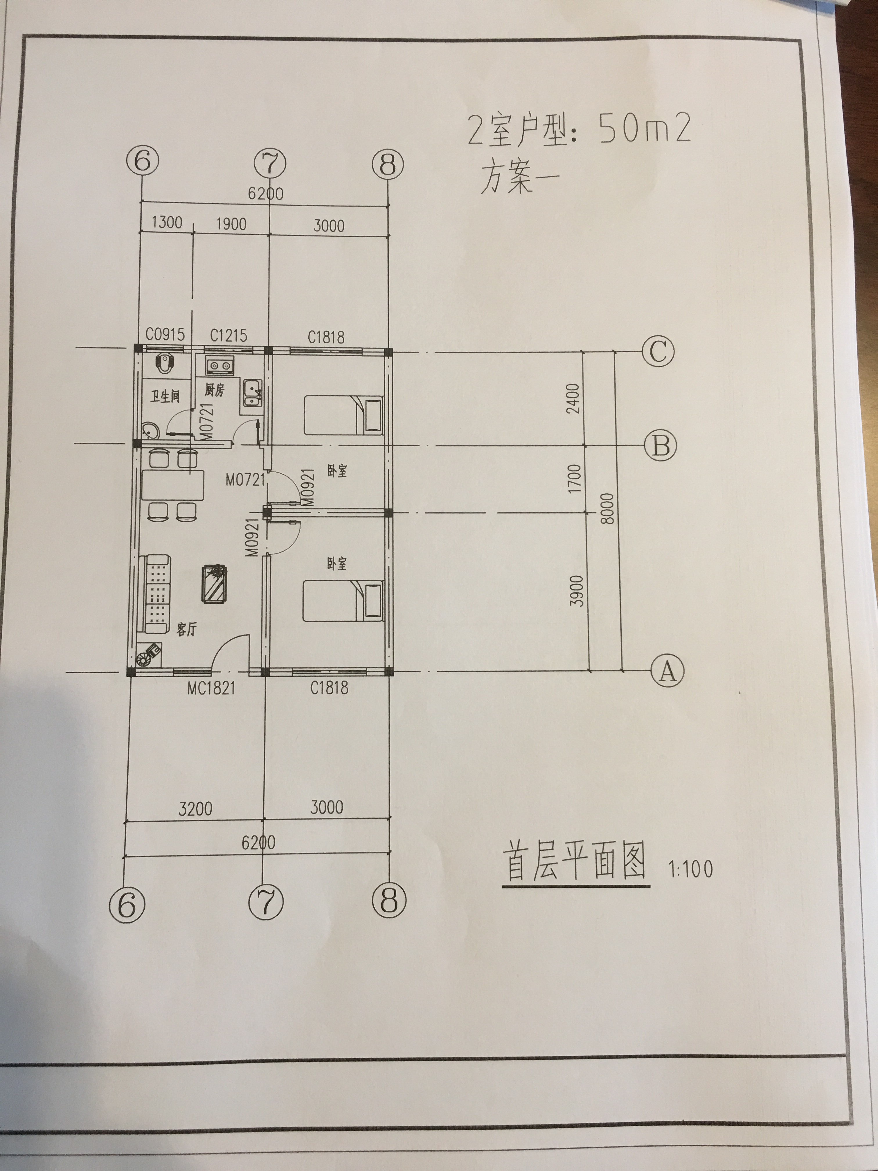 東梓關(guān)村的年輕人開始走出小鄉(xiāng)村