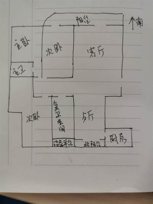 分為三期住宅和一棟公寓