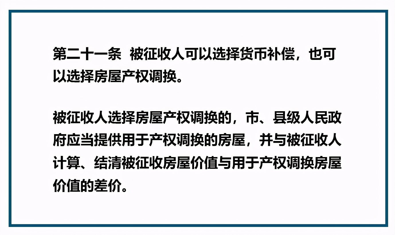 即從該公司的社保賬戶里將你減去