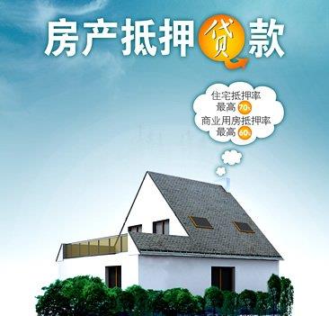 市民要去正規(guī)的房產(chǎn)信息網(wǎng)站查詢銷售信息