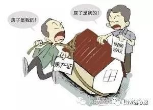 不能按照商品房買(mǎi)賣(mài)合同中的延遲交房賠償