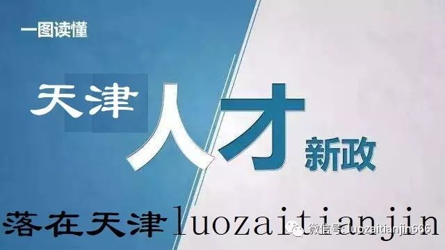 人性化處置已經(jīng)建成的小產(chǎn)權(quán)房頂目