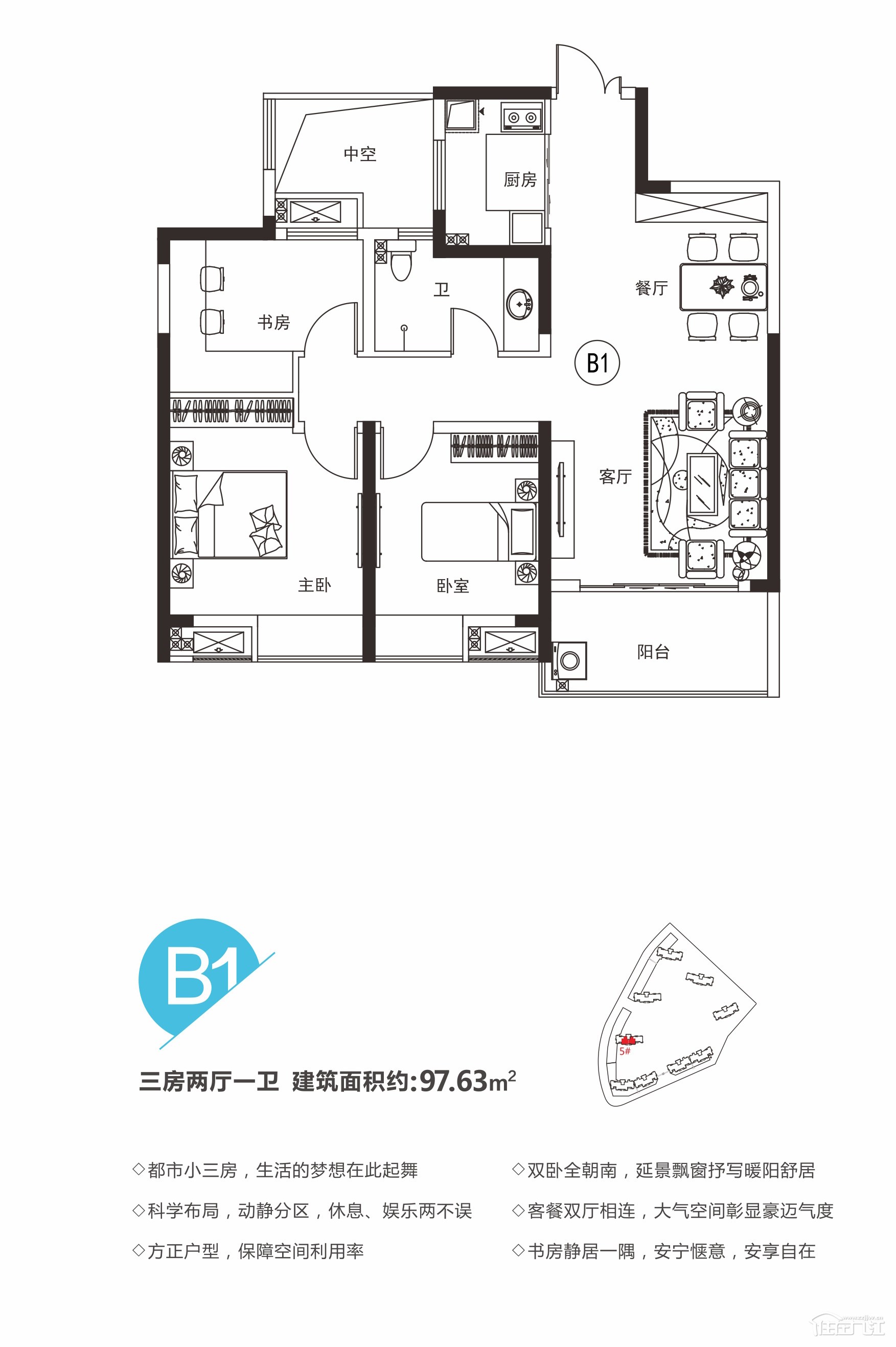 惠州新圩塘嚇小產(chǎn)權(quán)房新樓盤出售