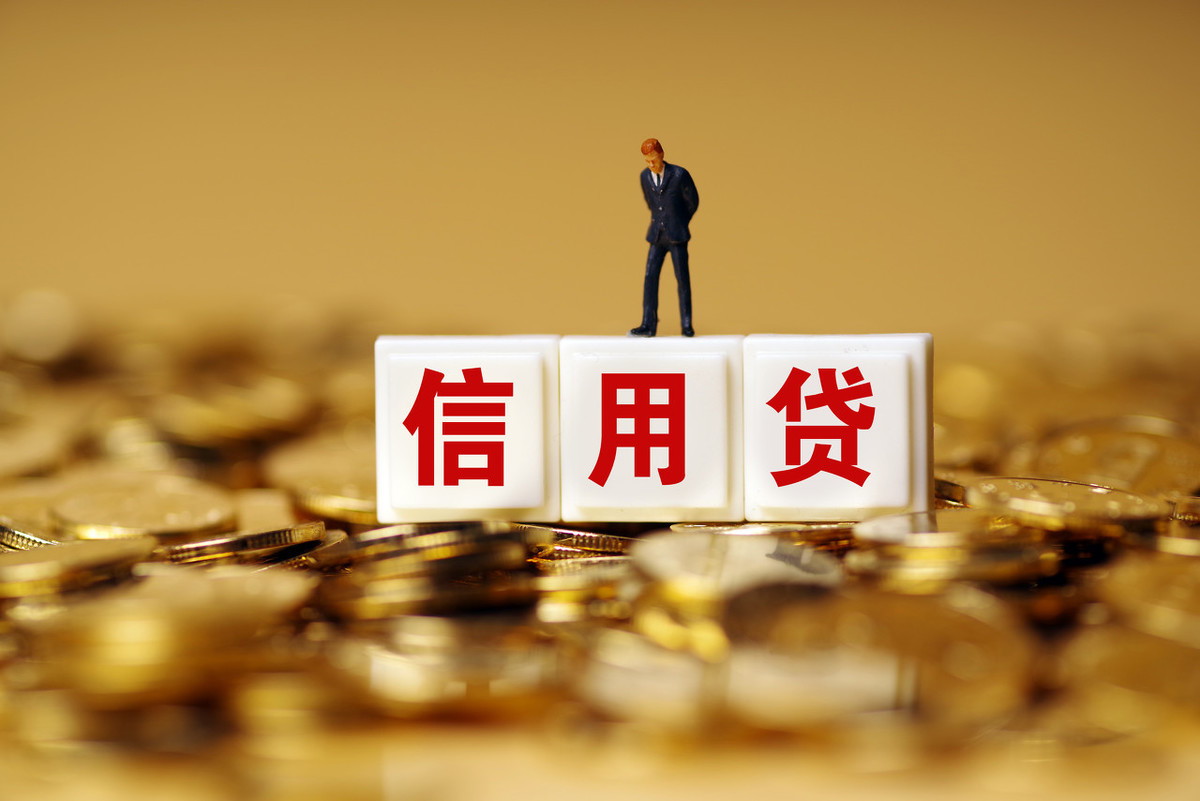 銀行不支持小產(chǎn)權(quán)房抵押貸款