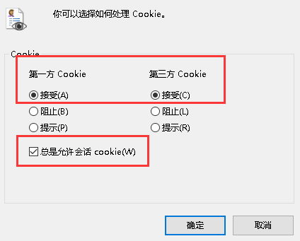 本網(wǎng)站可能自動收集與您相關的如下信息