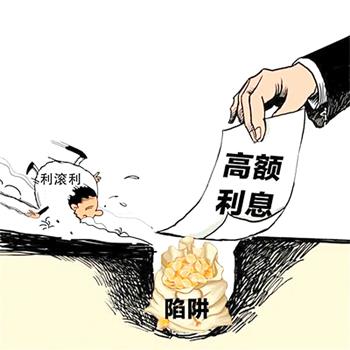 必須在房屋登記機構辦理抵押登記