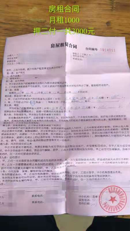 那么這個時候肯定是需要有委托協(xié)議書才行