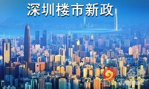 旭景小學(xué)的檔次肯定比駿景要低